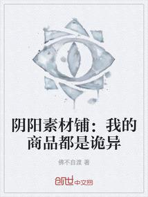 特种兵之女兵王