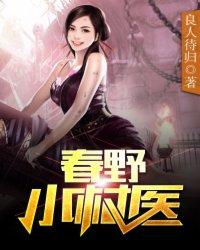 进入系统开始快穿生活