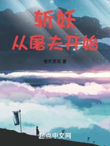 阳光穿透灵魂在微笑