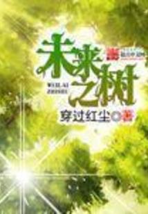 NPC好奇怪