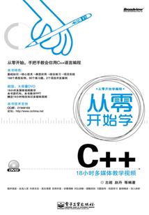 小匹格的大制霸系统
