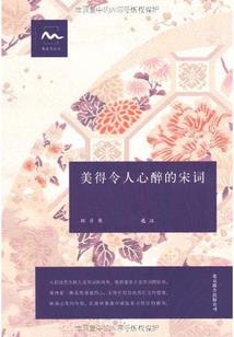 全能王妃：偷个王爷生宝宝 第一册