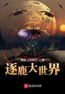 蔫安离辛