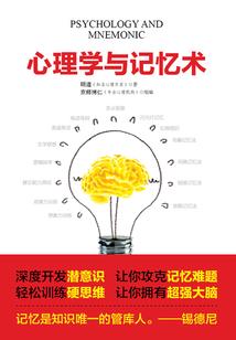 超神之战神重生