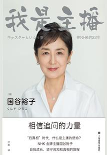 仙侠世界在都市
