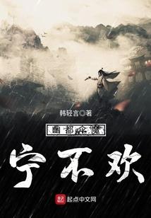 闲人浮游随记