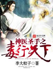 霸爱不休