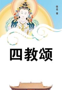 赛尔号之米兮玥日记