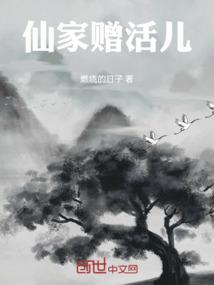卿似天上月