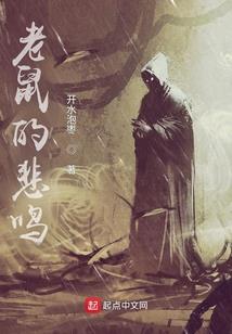 学神的小公主又黑化了