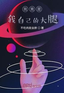 末日疯魔