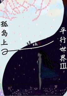 千年僵尸在古代