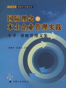 豪门独宠小叔好久不见