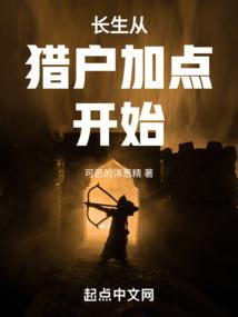 倾世娇妃：冷帝宠上天