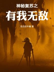 Meet你的叶