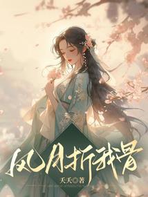 异界宝可梦大师
