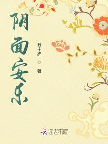 冒牌大学