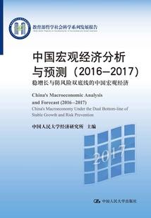 话说这位小哥哥你有点眼熟啊