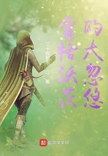 弹幕系统别烦我