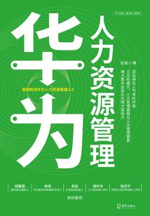 竹马校草好高冷