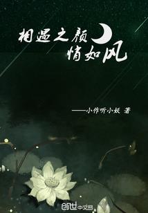 神仙终结