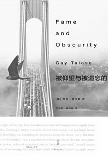 将忘将爱