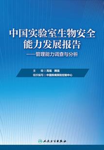 农门医女之赚钱不容易