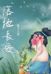 麻烦的我们