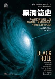 网游之超神无敌