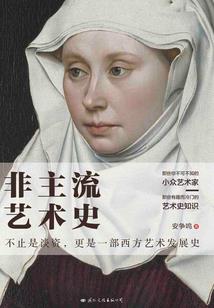 我有一台修仙助手AI