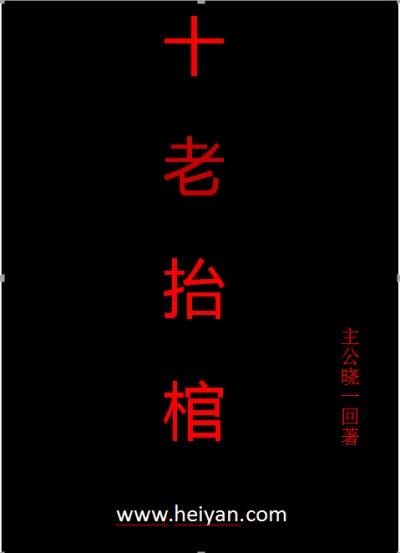 也曾许你少年时