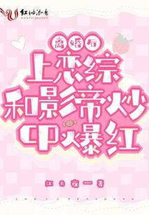 幽冥醉