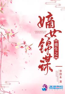 生灭永逐