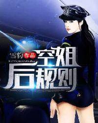 玄罗神