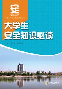 刀行天下剑舞乾坤