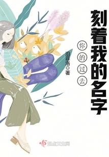 长公主软萌