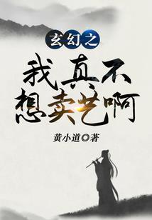 神女帝妃：傲娇太子绝世宠