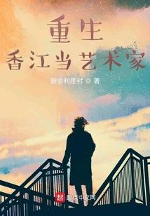 网游之黑暗领主