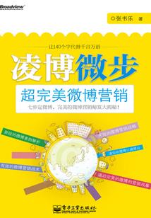 苟在巫师世界修仙