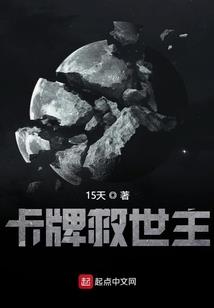 诸天最强刺客