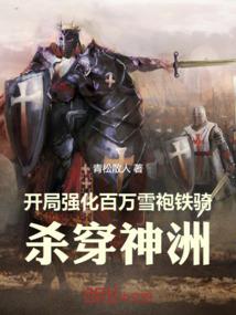 业绩被截胡，我能看到提示框