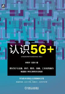 遇见你的这件事