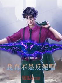 乾坤璧