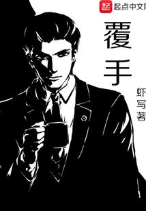 戮天九歌