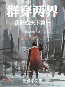 八荒灵印