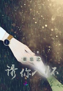 那些年，风扬起的