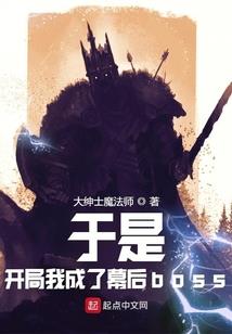 草又被坑了