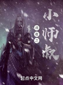青青向阳开