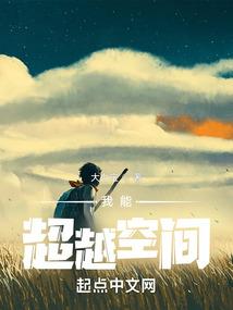 悲伤诉说着微笑