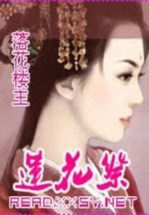 烟雨胧，漫上心头